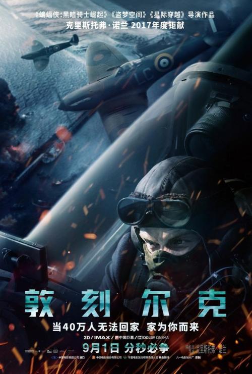 哪里可以做执业药师证