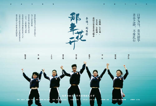 罗雷恩县社区学院设计学位证